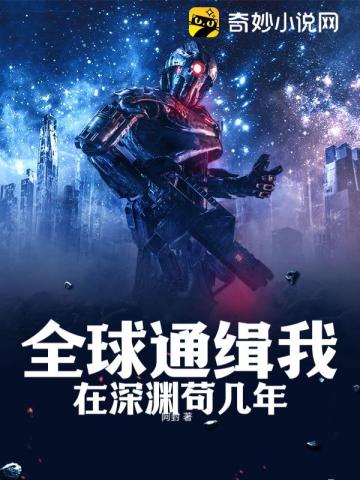 唯一的破局之方法