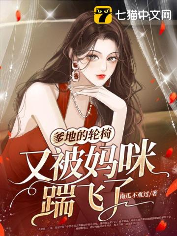 湛蓝的大西洋南栀