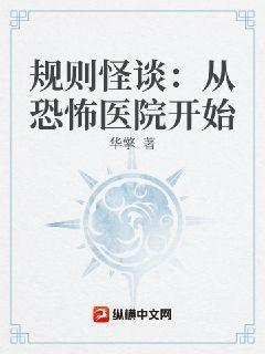 发生突发事件
