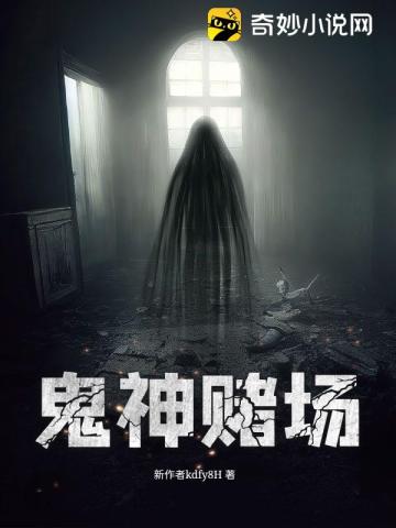 梦罢了黏腻的触感