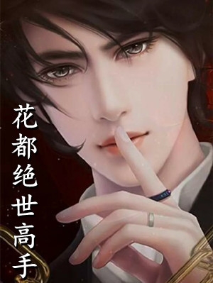 玄幻：别人修仙我渡鬼