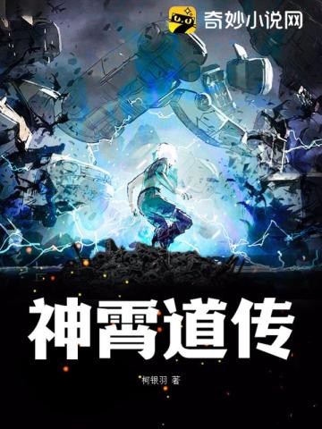 中国历代不同的人物