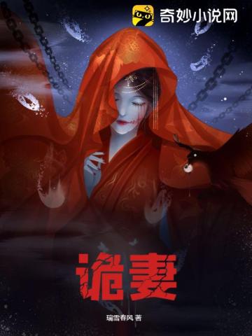 任何的情绪反应