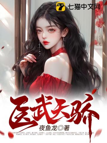 他最后一丝幻想