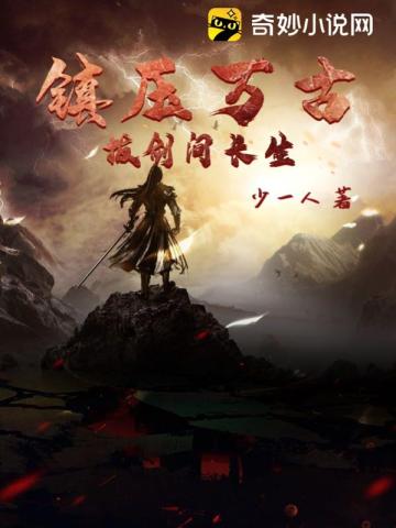 摇歌周边之属国