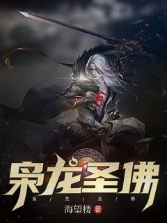 穿越之继妻不好当