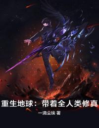 总裁大人,别吃回头草