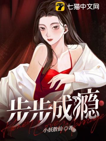 谢程特意为她办的生日