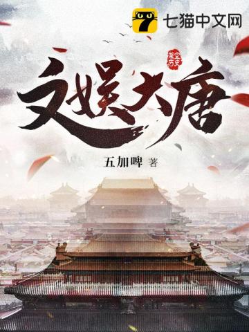 李默父亲李琛这里