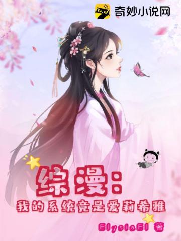 我们所未能迎接的未来
