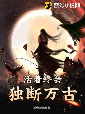 干活徐康的工作