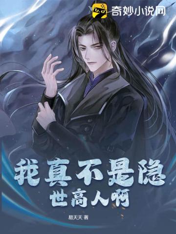 一个北方的小镇
