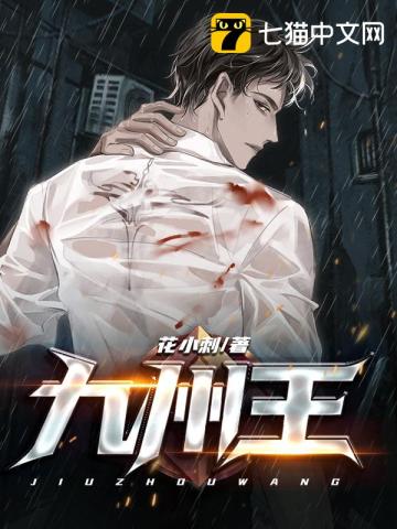 什么人死了这么大排场