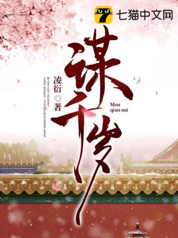 陌生的浪潮