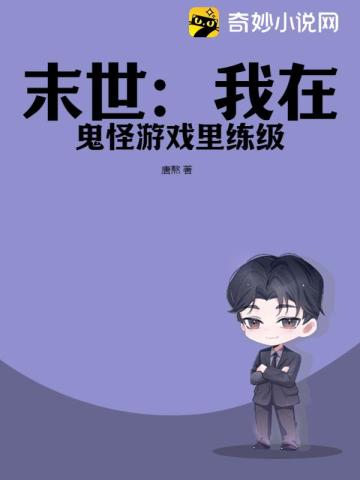 机器的测试