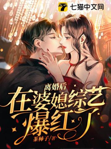 那为什么我真正喜欢的人