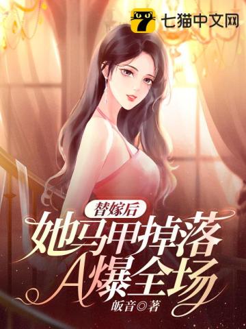 高不可攀的商界传说不久前
