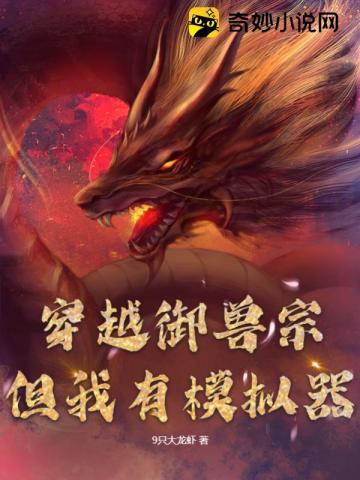 这个陌生的地方