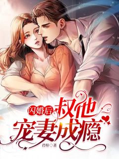 若无深情可回眸
