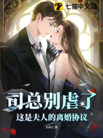 什么一把抓住安倩云