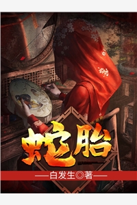 偏爱更甜