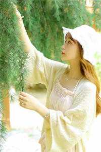 闪婚后：傅先生马甲藏不住了