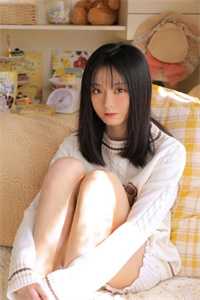 神婿：我出生被视为不详