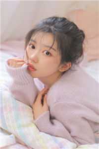 温柔逆缘小说