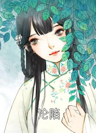 他老人家玩爱情云儿