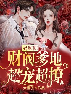 西汉小亭侯小说赵启明周亚夫(西汉小亭侯小说)全文免费阅读无弹窗大结局_(赵启明周亚夫免费阅读全文大结局)最新章节列表_笔趣阁（赵启明周亚夫）