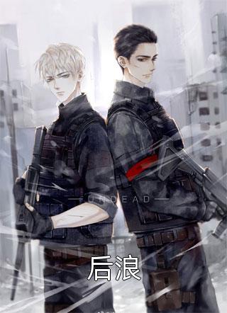 最新小说赵括武安君《从长平之战开始》完整版免费在线阅读_（赵括武安君）最新热门小说
