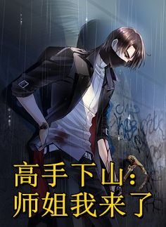 全文一夜迷情：夫人，请抱紧我全文（卓鹤霆舒淮熙）全文免费阅读无弹窗大结局_(全文一夜迷情：夫人，请抱紧我小说免费阅读)最新章节列表_笔趣阁（全文一夜迷情：夫人，请抱紧我）