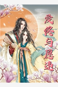 你喝假酒了吧(苏凡明哲)小说免费阅读完整版_《你喝假酒了吧》最新章节免费在线阅读