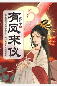 良心推荐仰慕不知(陆川苏念)今日阅读更新_《仰慕不知》完结版免费阅读