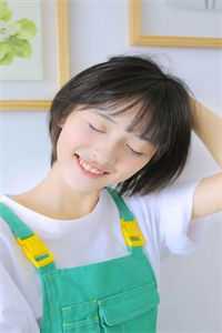 爆款热文林东江珊（）全章节在线阅读_《》全集免费阅读