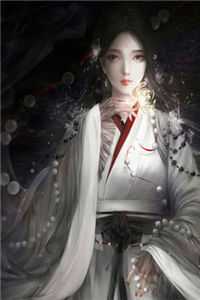 最新小说李晟苏妤《娇宠贵妃：太子的心尖宠又娇又媚免费小说》完整版免费在线阅读_（李晟苏妤）最新热门小说