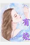 生命奇迹小说（李昊何友欢）全文免费阅读无弹窗大结局_(生命奇迹免费阅读全文大结局)最新章节列表_笔趣阁（生命奇迹）