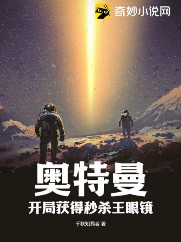 内心中的呼唤耳畔
