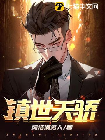 这个世界的人