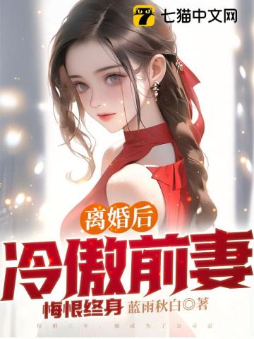 一个世界的人