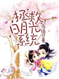 刚重回舞台，就成了奶爸