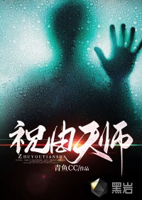末世逃荒:家养的夫君是战神