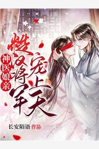 何以归程无期