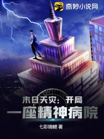 去南海度假