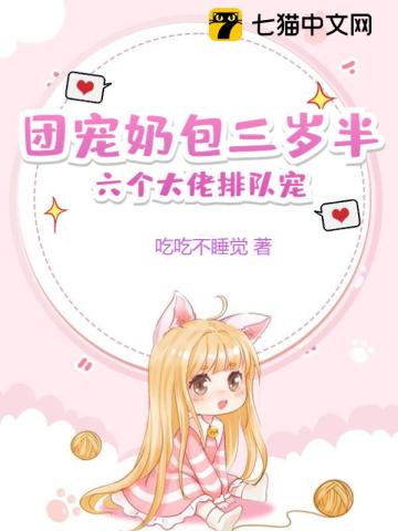 我苏文双手