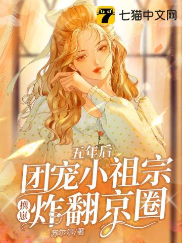 你们的陆忱