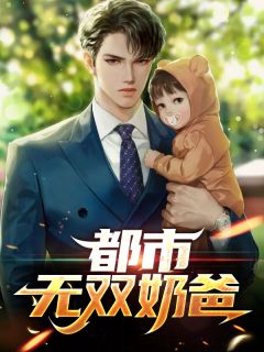 重踏丹途