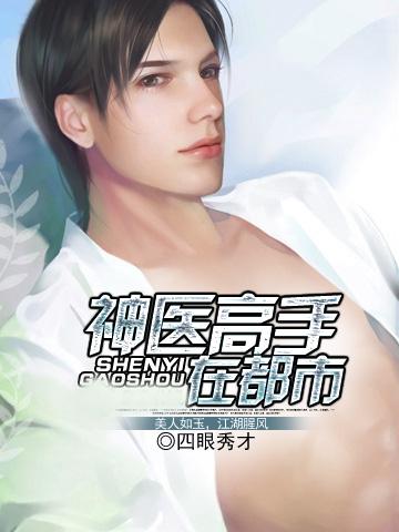 喜不自知