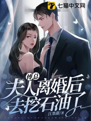 一辆车车里还有人