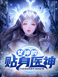 惊！小作精在极限综艺靠作死爆红
